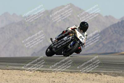 media/May-24-2025-TrackXperience (Sat) [[1cecf32909]]/Level 2/Session 4 (Turn 9)/